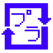 ペットボトルのアレ