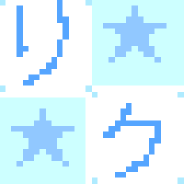 ココア