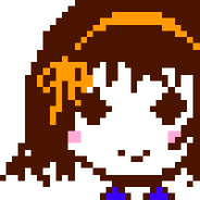 ハルヒ