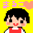 ܂邿