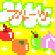 􃊃S􂳂񃊃N@t[c̊