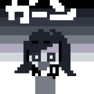 ga-nn!