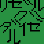 [OE_C[