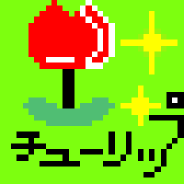 `[bv
