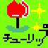 `[bv