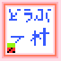 ǂԂ̊