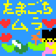 ܂ނ