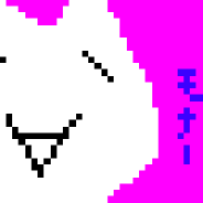 モナー