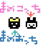 ܂}(?)n߂܂