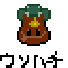 E\n`h[