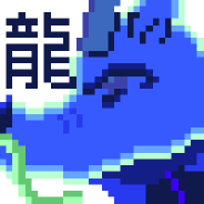 (NG)