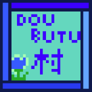 旗