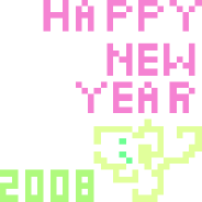消えたので作り直しました
