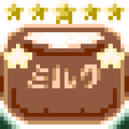 ('`○つルィっさんリク ☆ミルク☆村