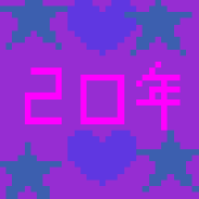 ɂȂ܂B