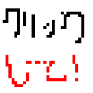 I}IJ[gDSUĂ݂