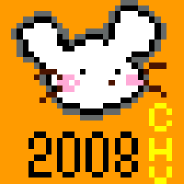 今年はネズミ年!!あやめネズミ飼ってるよ