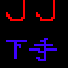 JJ莄̂قIII