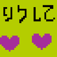 `