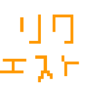 ظ