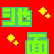 rʁiCPj镞