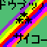 ̐X
