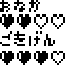 ܂́EEE