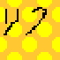NWI