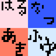 tďH~