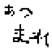 黒魔女さん知ってますか
