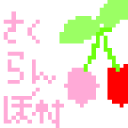 ڑ