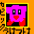 J[rC̃NGXgW