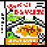 DS傤ir