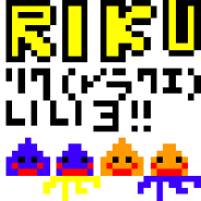 �h���N�G�n���N�ǂ����I